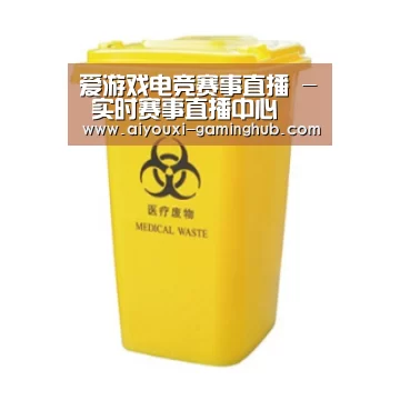 产品名称五