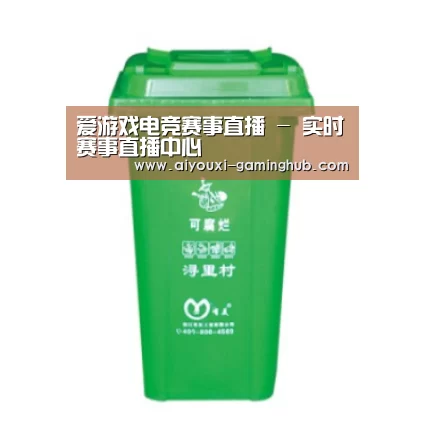 产品名称七