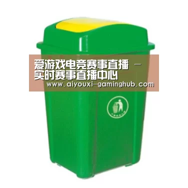 产品名称二