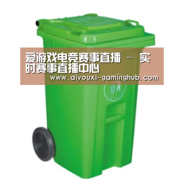 产品名称八