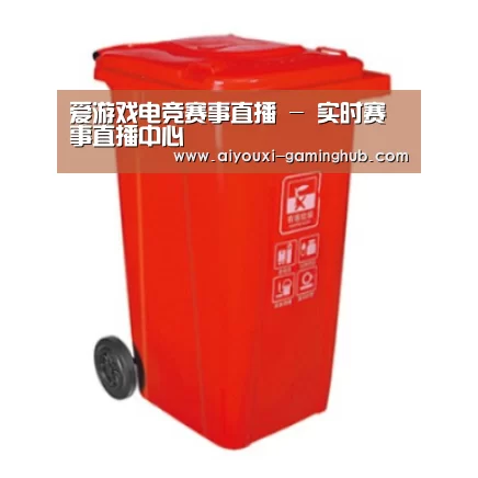 产品名称四