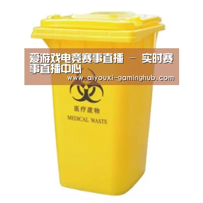 产品名称四
