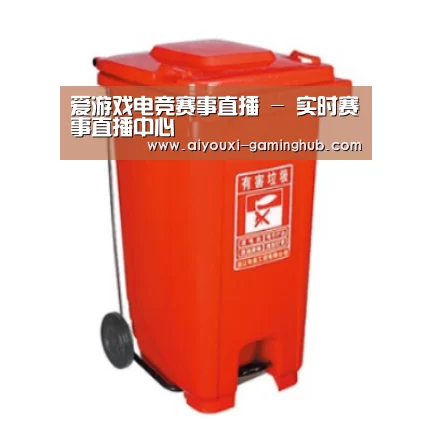 产品名称一