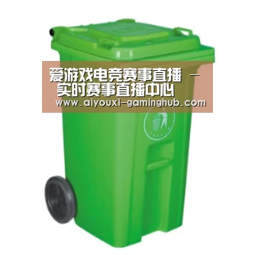 产品名称八