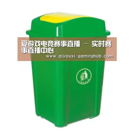 产品名称一