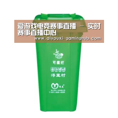 产品名称八