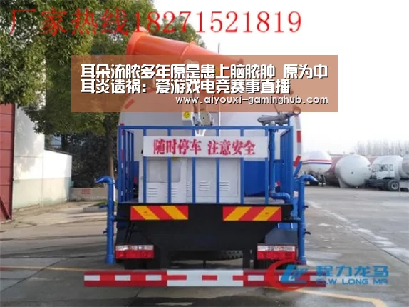 耳朵流脓多年原是患上脑脓肿 原为中耳炎遗
