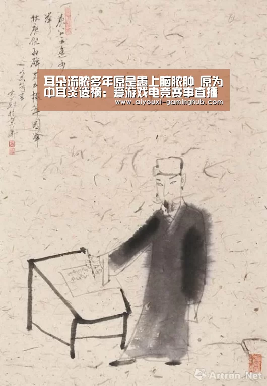 爱游戏电竞竞猜平台