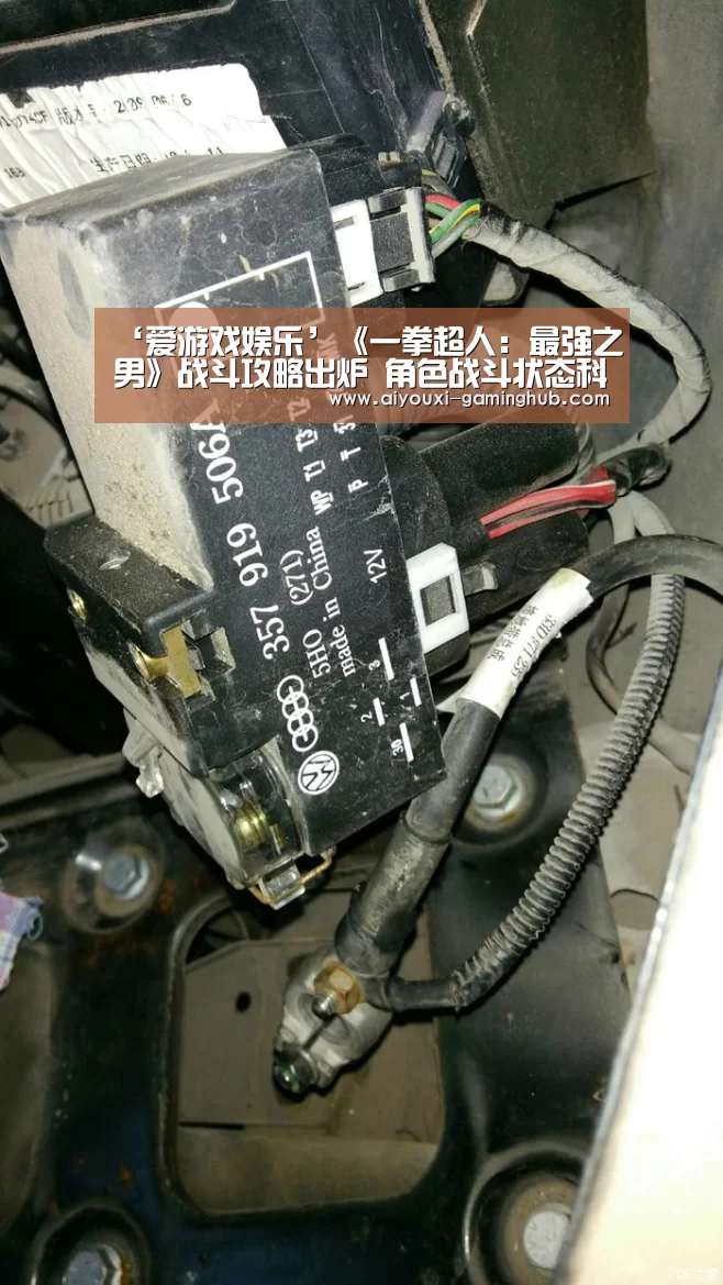 爱游戏电竞竞猜平台