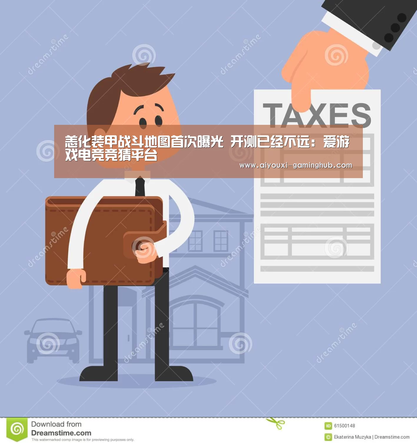 恙化装甲战斗地图首次曝光 开测已经不远:爱游戏电竞竞猜平台(图2) 爱游戏电竞竞猜平台